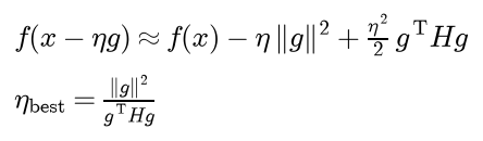 f of x minus eta g is approximately f of x minus eta times the squared length of g plus eta squared over two times g transposed H g; the best step along g is the squared length of g divided by g transposed H g