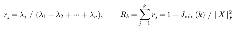The ratio r j is lambda j divided by the sum of all n eigenvalues, and the cumulative ratio R k, the sum of the first k ratios, equals 1 minus the minimum reconstruction error with k components divided by the squared Frobenius norm of X