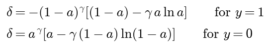 For a positive example the output error is minus 1 minus a to the gamma times 1 minus a minus gamma a log a; for a negative example it is a to the gamma times a minus gamma times 1 minus a times log of 1 minus a